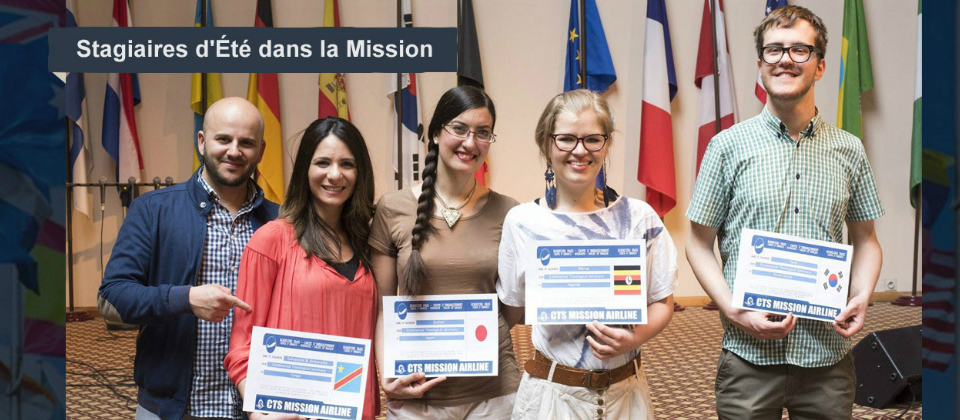 Stagiaires d'Été dans la Mission
