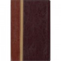 NIV | The Message Parallel Study Bible, Personal Size: Updated Numbered Edition [Leather Bound]